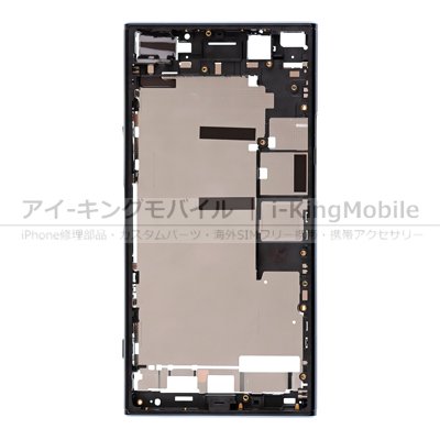 Xperia XZ Premium (SO-04J) ミドルフレーム ASSY 全4色