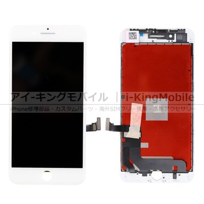 iPhone 純正修理部品 パーツ