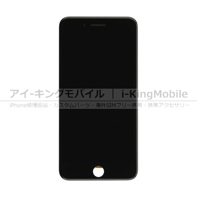 【iPhone 7 Plus】 フロントパネル ディスプレイ ASSY ブラック