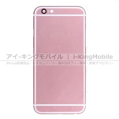 Iphoneカスタムパーツ 部品