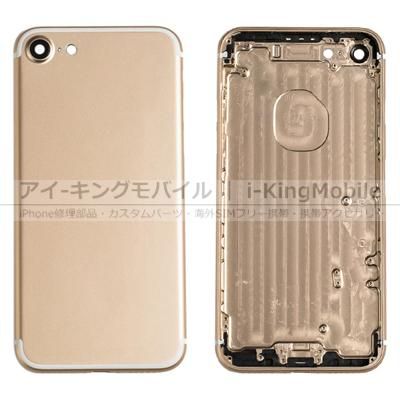 Iphone7 バックカバー 全6色