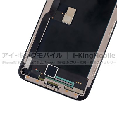 【iPhone X】 有機EL(OLED)パネル ディスプレイ
