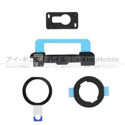 iPad3 16.32gセット ホームボタン不調のため安く売ります iPad Mini 3】 ホームボタン着装用 パーツセット 4点 全2色