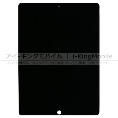 iPad 修理部品 - iPad Pro 12.9 (第2世代)