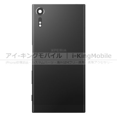 Xperia XZs (G8231 SO-03J SOV35 602SO) 通用 バックカバー付きミドルフレーム ASSY 全4色