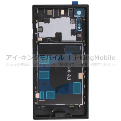 Xperia XZs (G8231 SO-03J SOV35 602SO) 通用 バックカバー付きミドルフレーム ASSY 全4色