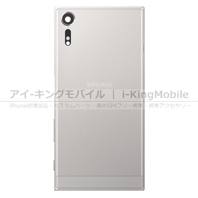 Xperia XZs (G8231 SO-03J SOV35 602SO) 通用 バックカバー付きミドルフレーム ASSY 全4色