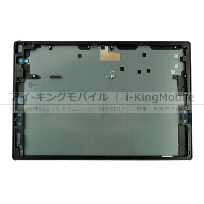 Xperia Z4 Tablet (SGP712 SGP771) バックカバー付きミドルフレーム ASSY 全2色