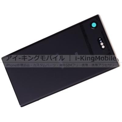 SONY 修理部品 - Xperia XZ1 Compact