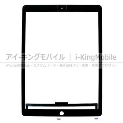 iPad 修理部品 - iPad Pro 12.9 (第2世代) iPad 修理部品 - iPad Pro 12.9 (第2世代)