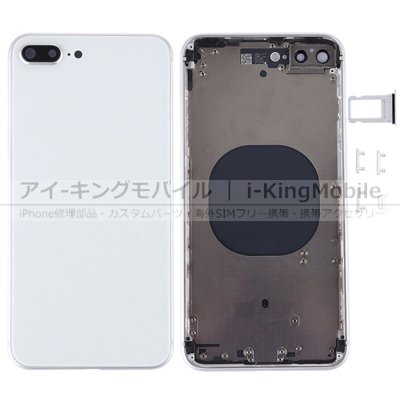 iPhone 8 Plus】 ミドルフレーム＆背面ガラス 全4色