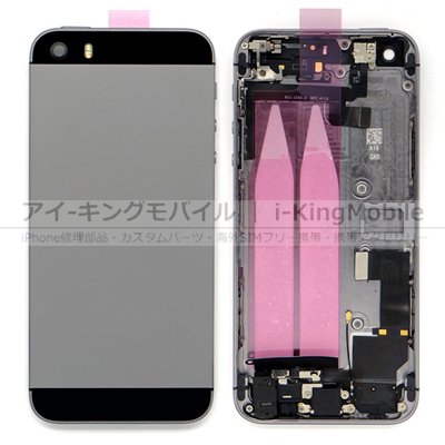 【iPhone SE(第1世代)】 バックカバー ASSY 全4色