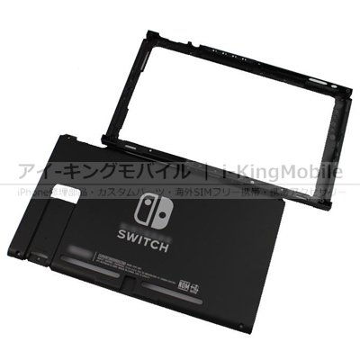 Nintendo Switch 置換シェルケース