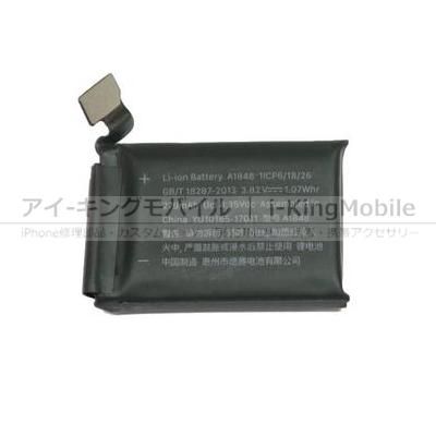 Apple - Apple Watch 3 GPS バッテリー97% 38mm 美品 Apple Watch Series 3 38mm バッテリー GPS 262mAh A1847