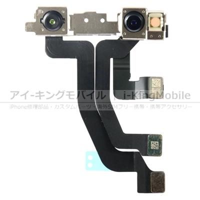 iPhone XS Max 修理部品