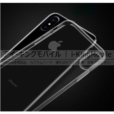 工場直販商品iphonexr Tpuソフトクリアケース