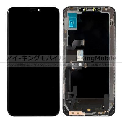 iPhone XS max 修理用 有機ELディスプレイ【工具+500円