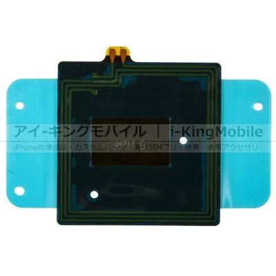 Xperia Z1 F Z1 Compact J1 Compact 通用 Nfcアンテナ Xperia Z1 F Z1 Compact J1 Compact 通用 Nfcアンテナ