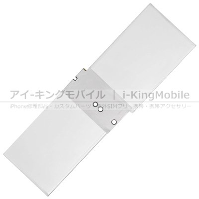 Microsoft Surface Book 1 1703 本体バッテリー 2387mAh DAK822470K/G3HTA020H