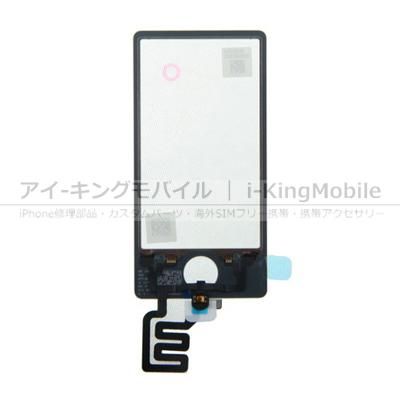 iPod nano (第7世代) フロントガラス ホワイト