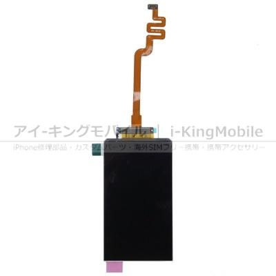 Ipod Nano 第7世代 液晶パネル