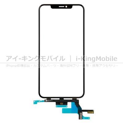 iPhone XS Max 修理部品