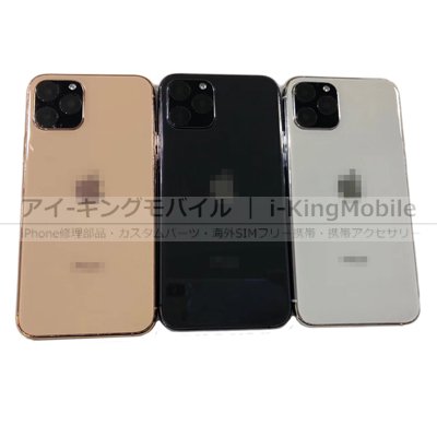 iPhone 11 Pro】 ダミー モックアップ 展示模造品 模型 全3色