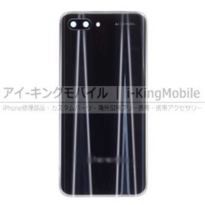 HUAWEI Honor10 バックパネル　バッテリーカバー