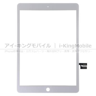 iPad 修理部品 - iPad - 2019 (第7世代)
