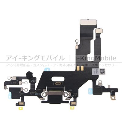 iPhone 11 修理部品