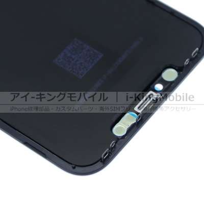 【iPhone 11】 液晶パネル ディスプレイ