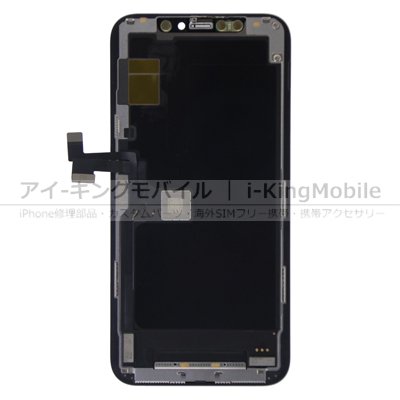 【iPhone 11 Pro】 有機EL(OLED)パネル ディスプレイ