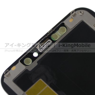 【iPhone 11 Pro】 有機EL(OLED)パネル ディスプレイ