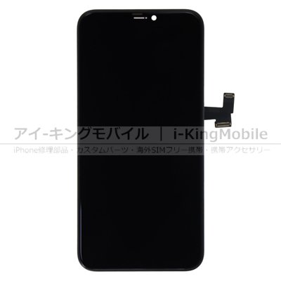 iPhone 11 Pro 修理部品