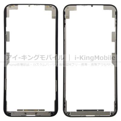 Iphone 11 Pro スクリーン ベゼルフレーム Iphone 11 Pro スクリーン ベゼルフレーム