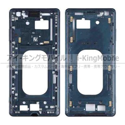 Xperia XZ3 (H8416 SO-01L SOV39 801SO) ミドルフレーム ASSY 全4色