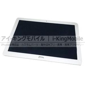 HUAWEI MediaPad M3 Lite 10 wp/ WaterPlay 10.1(HDN-W09)/dtab d-01K 