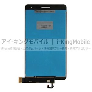 HUAWEI MediaPad T2 7.0 Pro ゴールド PLE-701L7型タブレット
