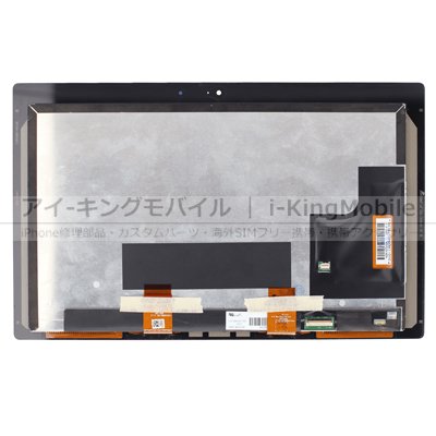 Surface Pro2 1601PC/タブレット