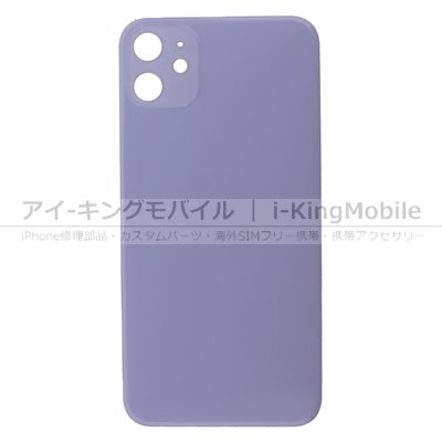 【iPhone 11】 背面ガラス 全6色