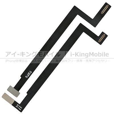 iPad Pro 12.9 (第 3/4 世代)】 フロントパネル用 基板接続ケーブル 2