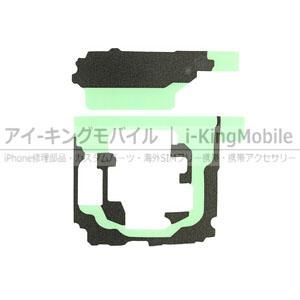 修理部品•ギャラクシー2 のマトリックスシート、板ゴム Samsung Galaxy 修理部品・パーツ＆周辺商品