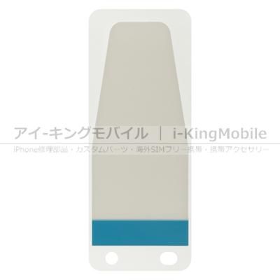 Xperia Z4 Tablet Z3 Tablet Compact バッテリー用 両面テープ Xperia Z4 Tablet Z3 Tablet Compact バッテリー用 両面テープ