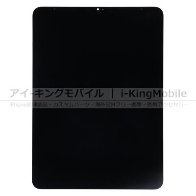 【iPad Pro 11(第2世代)】液晶パネル ASSY