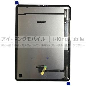 【iPad Pro 11(第2世代)】液晶パネル ASSY