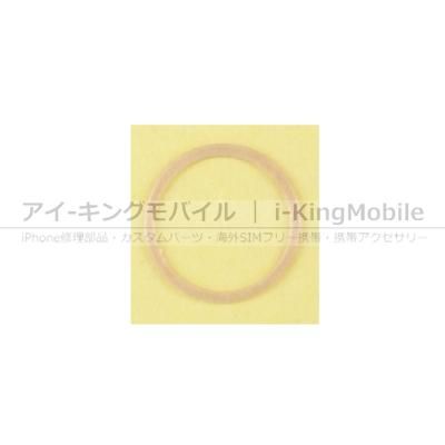 Iphone 7 8 Se 第2世代 通用 カメラレンズガラス用両面テープ Iphone 7 8 Se 第2世代 通用 カメラレンズガラス用両面テープ