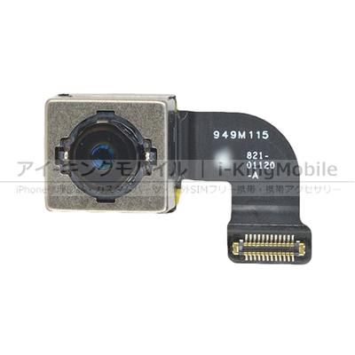 iPhone SE (第2/3世代)】 リアカメラ