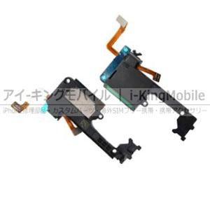 Xperia Ace II (SO-41B)SIM カードトレイ 全3色