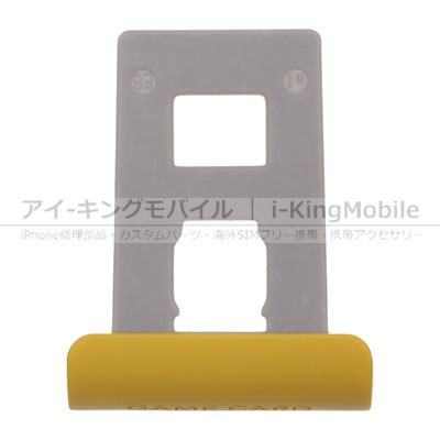 Nintendo Switch Lite ゲームカードスロットのカバー 全5色 Nintendo Switch Lite ゲームカードスロットのカバー 全5色