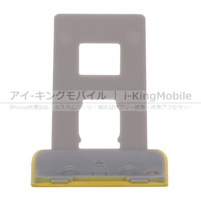 Nintendo Switch Lite ゲームカードスロットのカバー 全5色